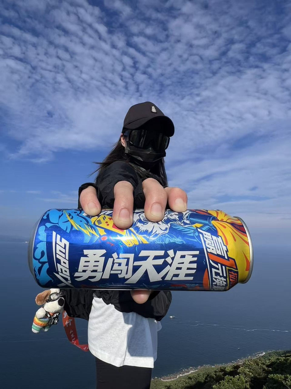 微信图片_20250908203923_194_150