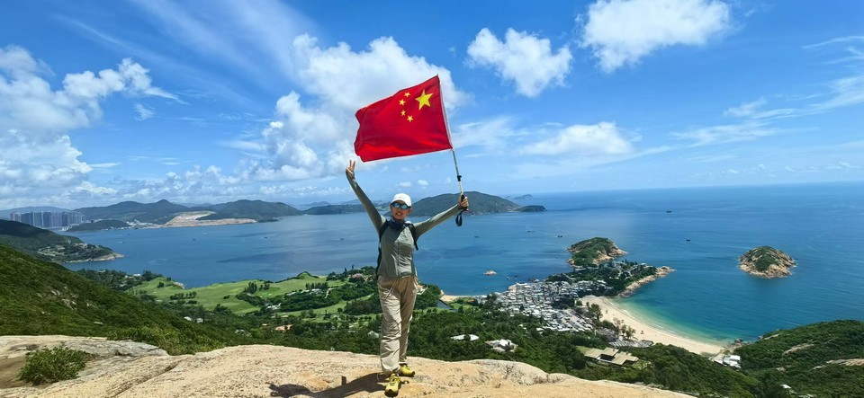 微信图片_20250910170259_587_3238