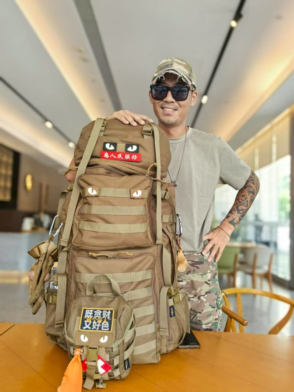 微信图片_20250910171335_607_3238