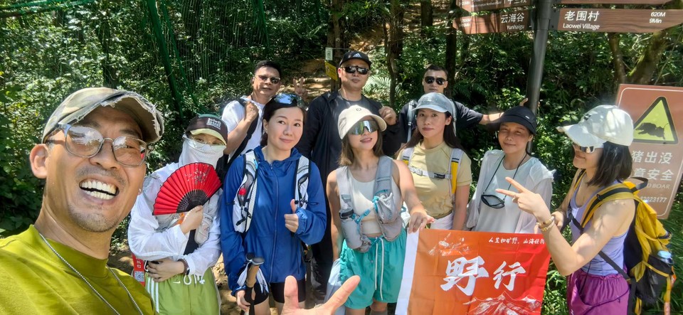 微信图片_20250911122829_168_3265