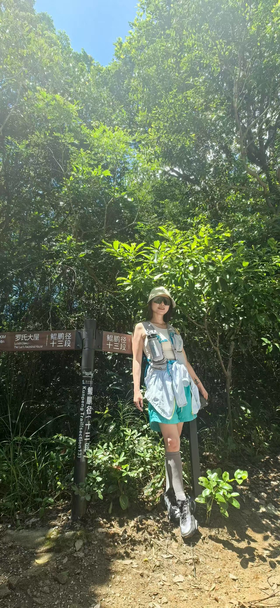 微信图片_20250911122852_175_3265