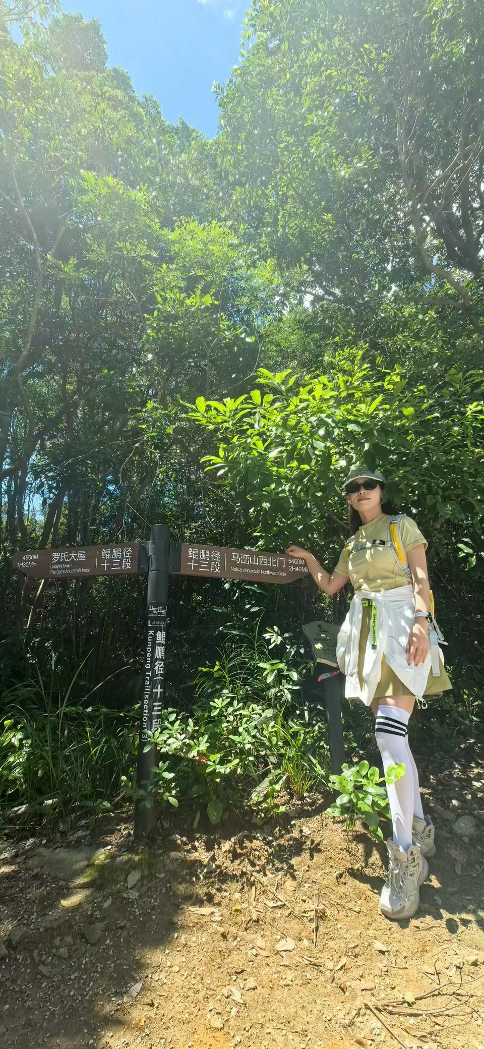 微信图片_20250911122902_178_3265