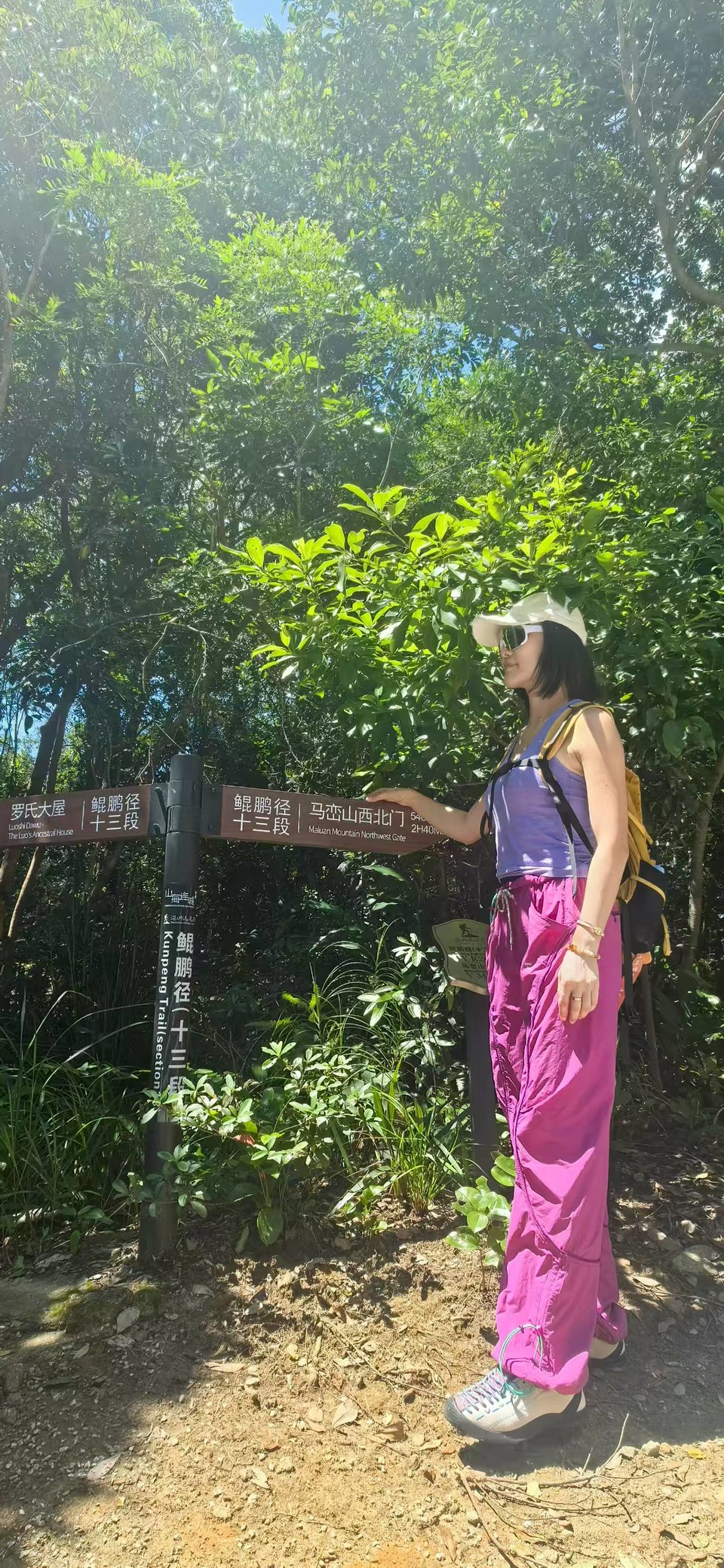 微信图片_20250911122915_185_3265