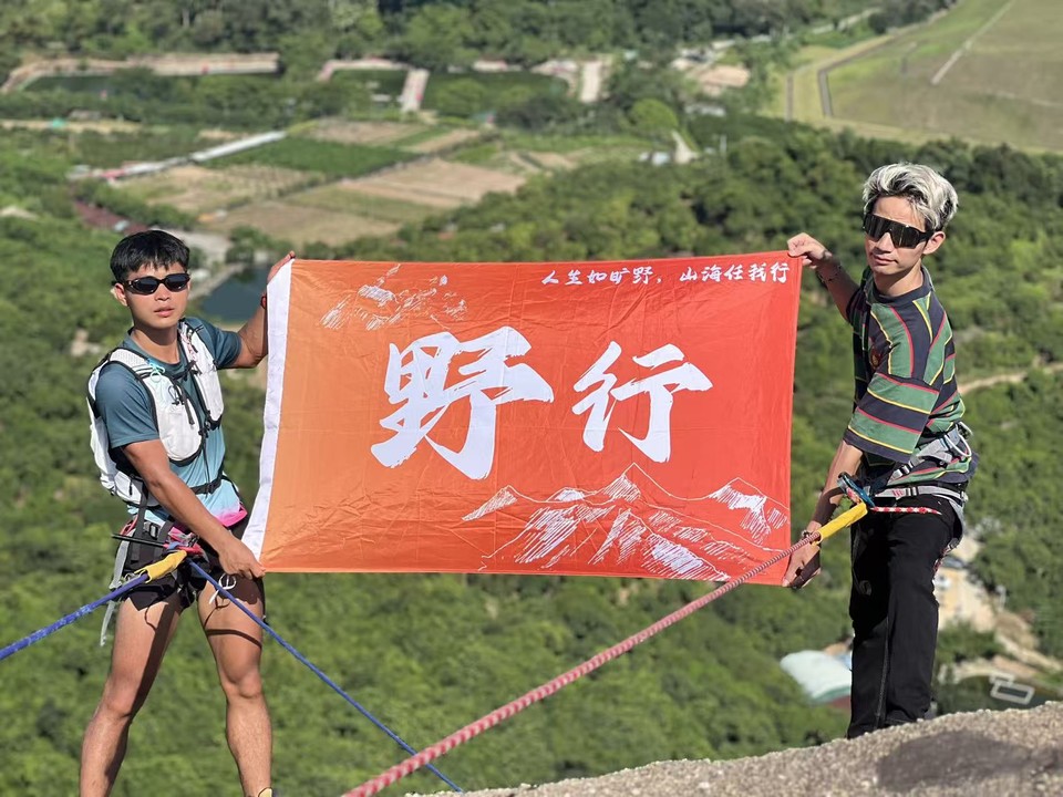 微信图片_20250913150209_366_3252