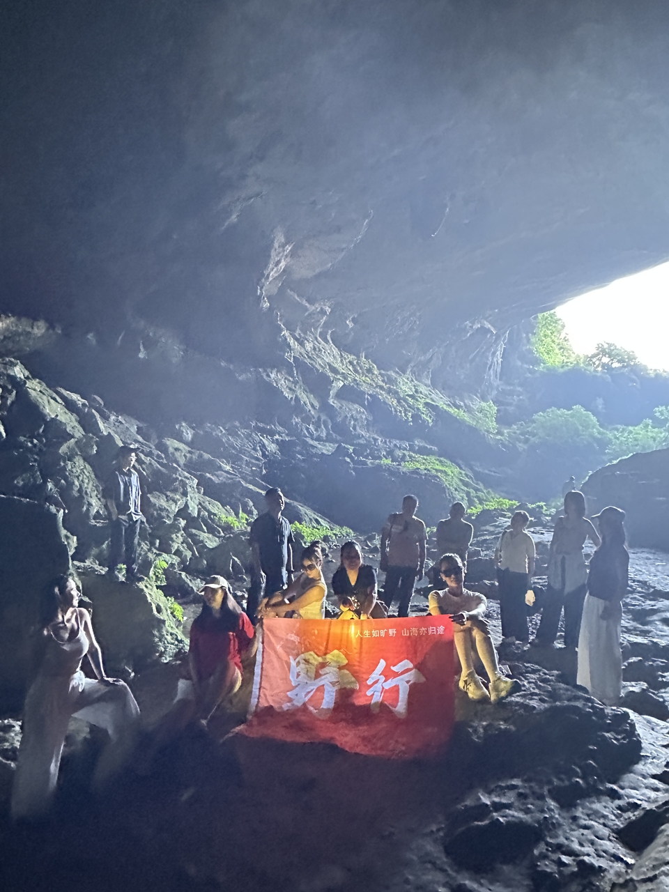 微信图片_20250913213222_1705_3251