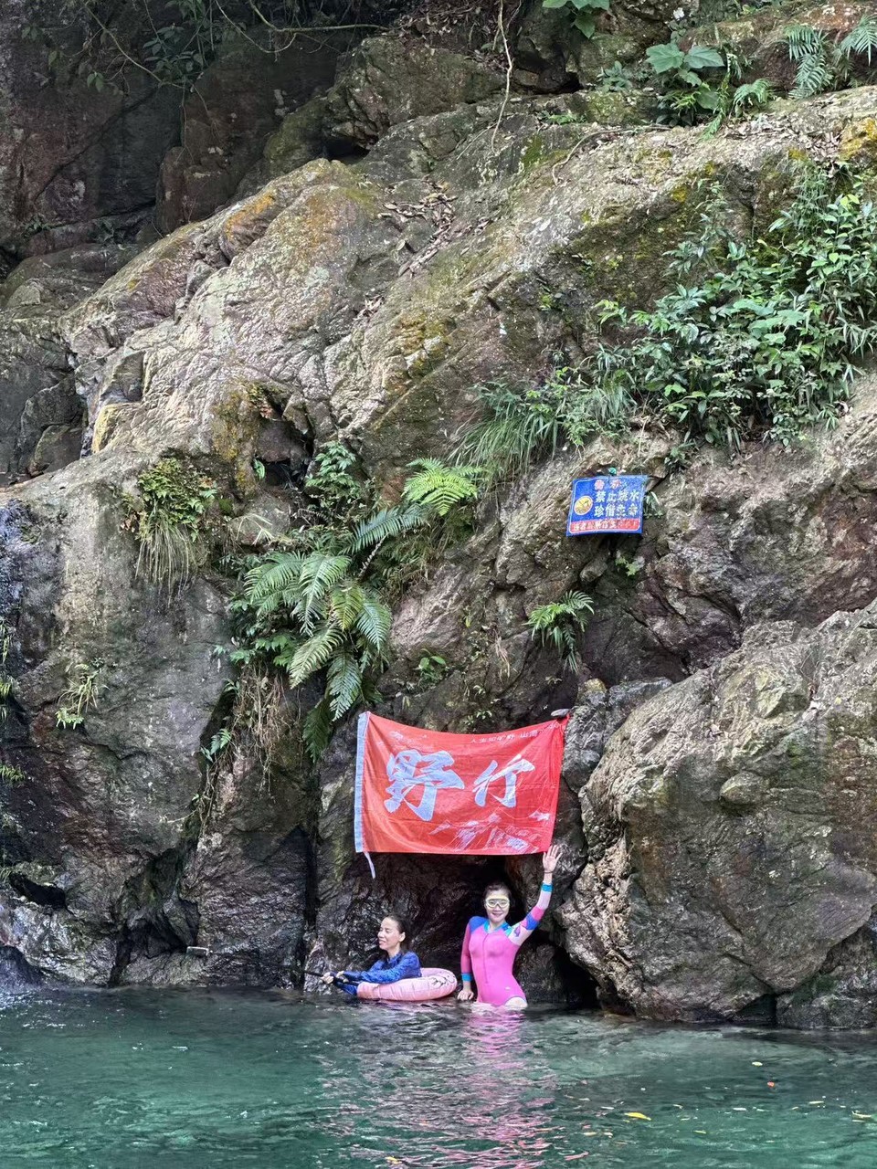 微信图片_20250914102330_1807_3251