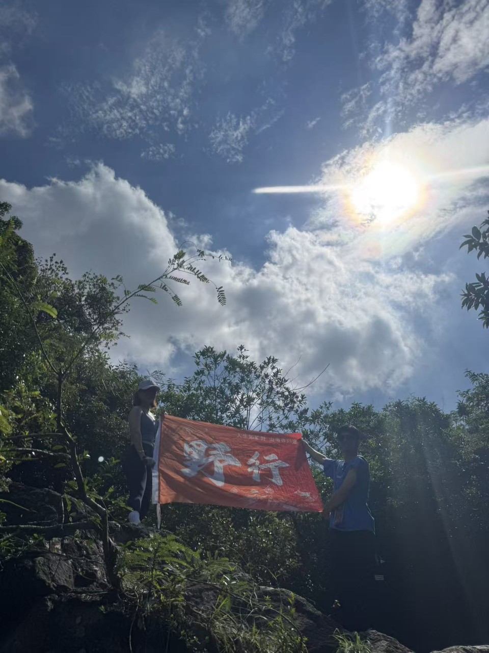 微信图片_20250927153538_299_3651