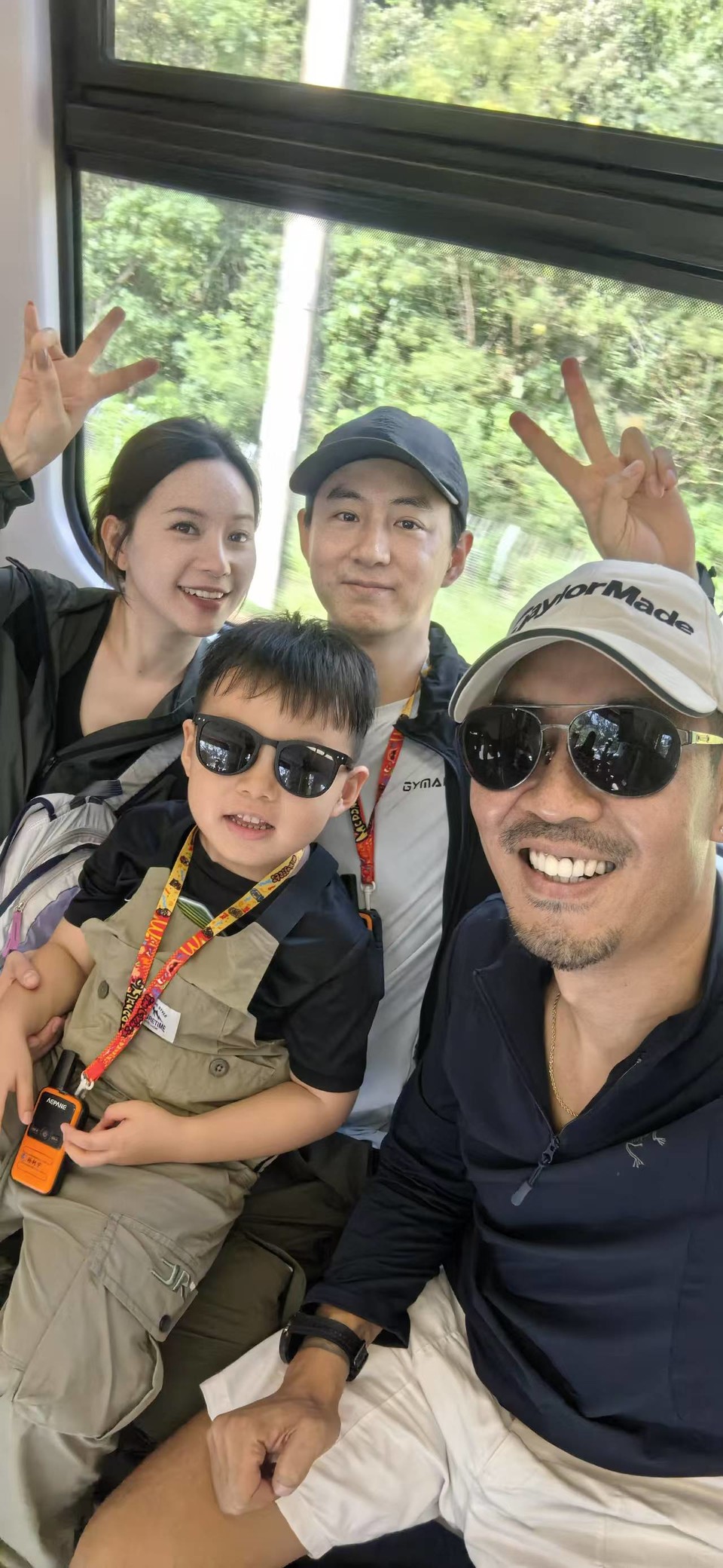 微信图片_20250927122635_46_3624