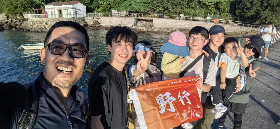 微信图片_20250927201849_184_3624