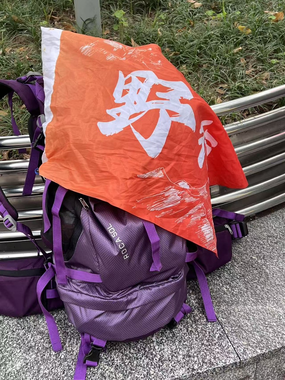 微信图片_20251001072948_73_3696