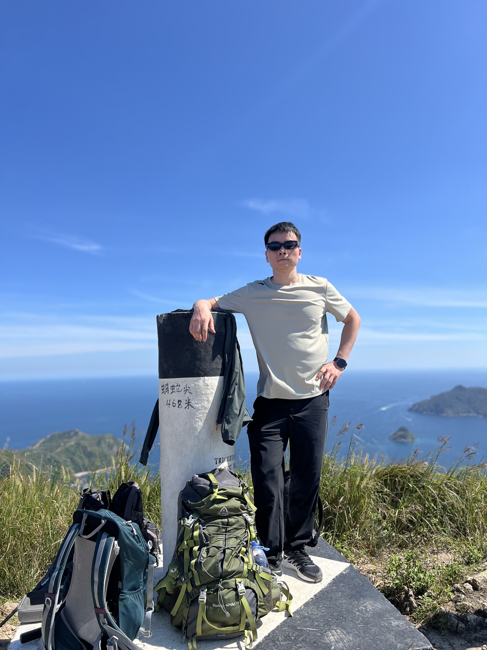 微信图片_20251001194505_113_3696