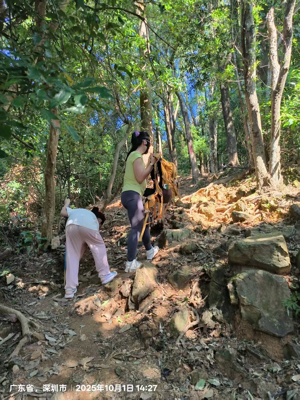 微信图片_20251001170234_354_3689