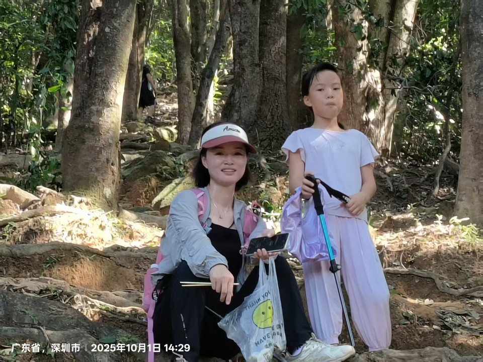 微信图片_20251001170248_357_3689