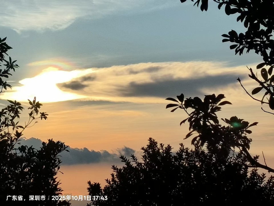 微信图片_20251001175000_444_3689