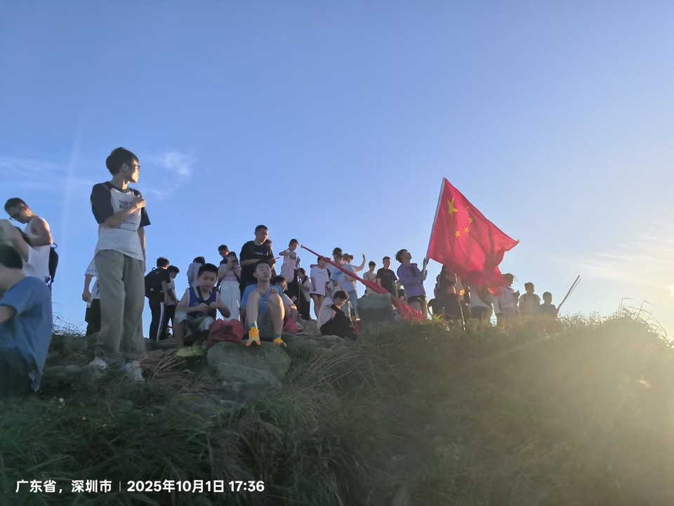 微信图片_20251001175008_447_3689