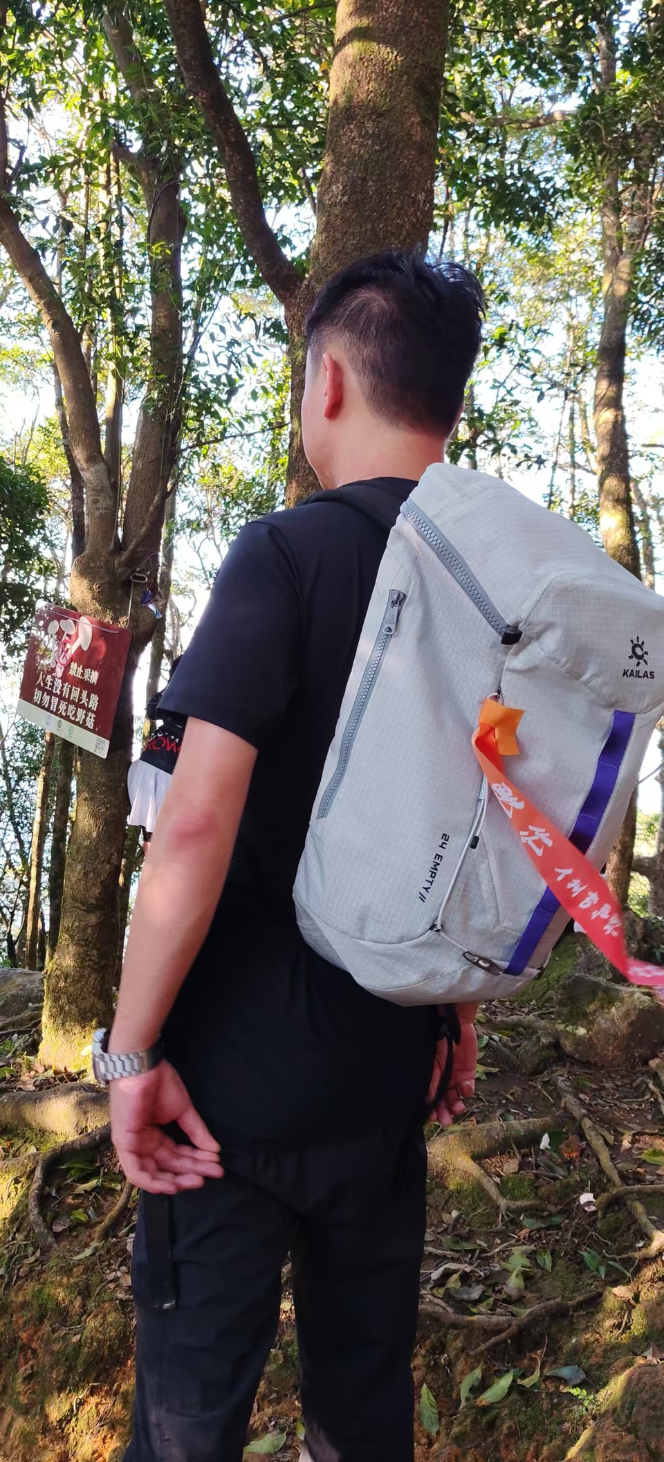 微信图片_20251001224034_733_3689