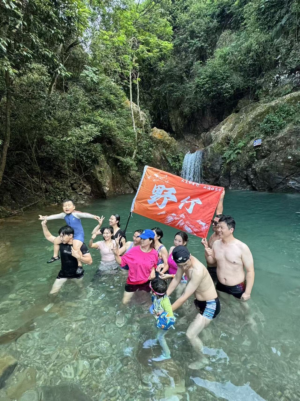 微信图片_20251003234659_1284_3624