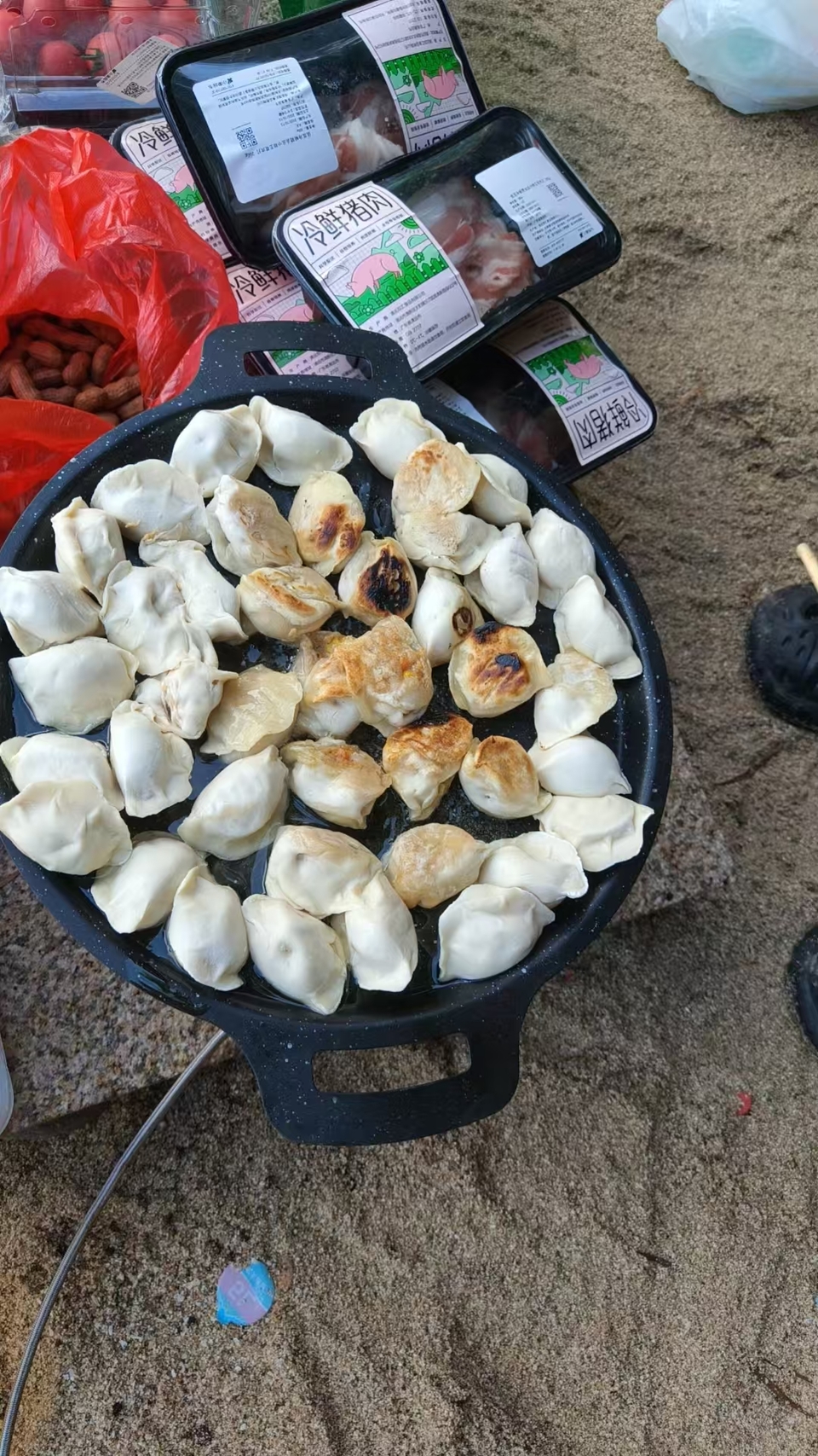 微信图片_20251013134048_1037_3878