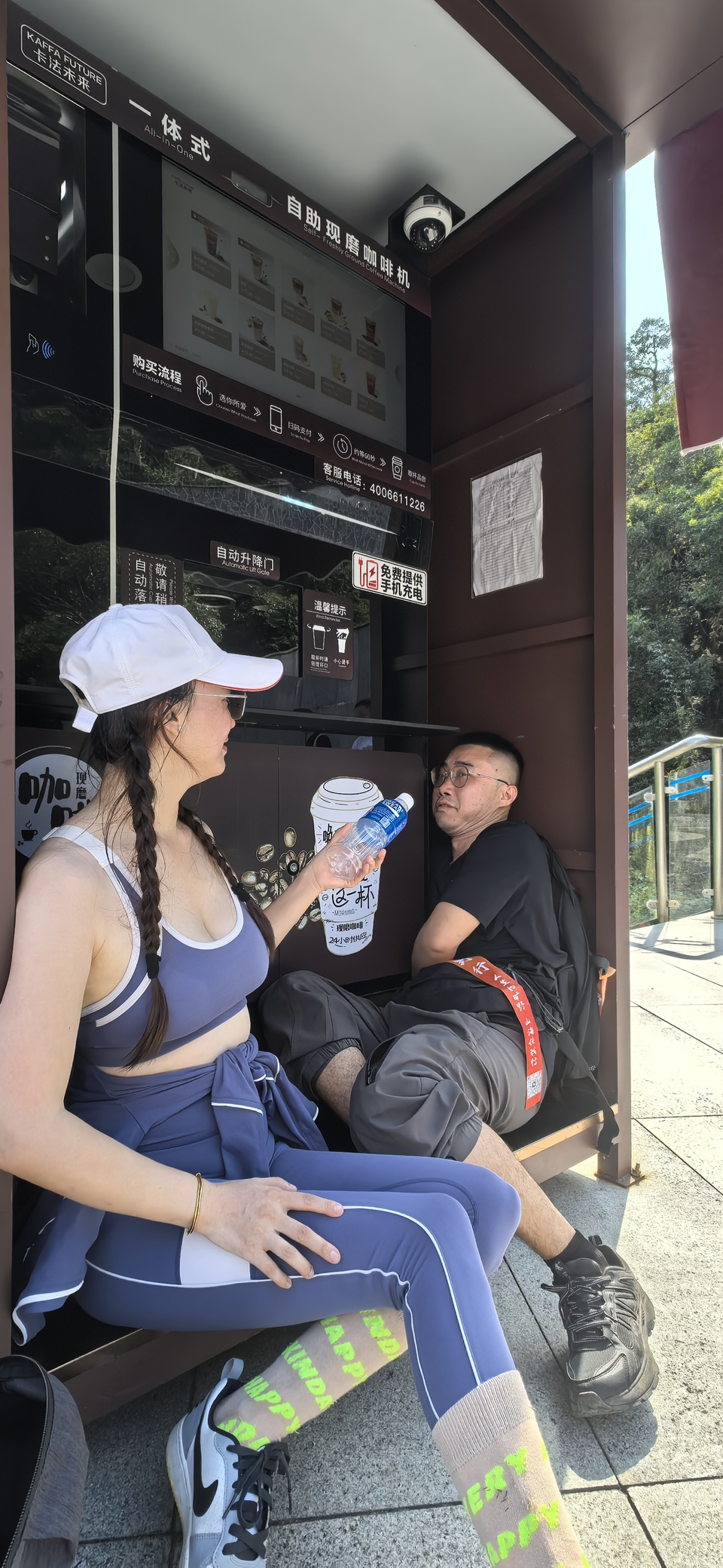 微信图片_20251016144840_601_3880