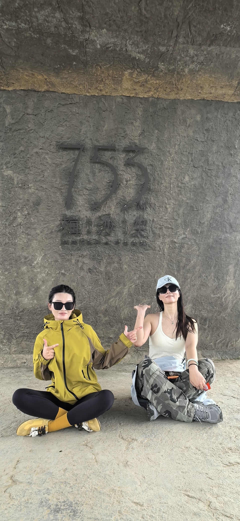 微信图片_20251016145234_700_3880