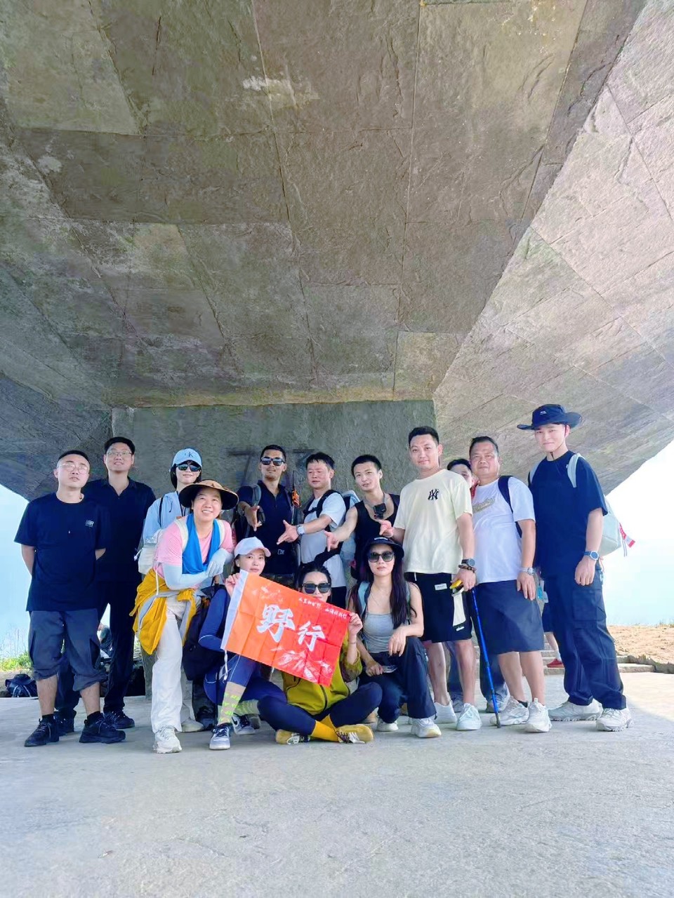 微信图片_20251016164624_867_3880