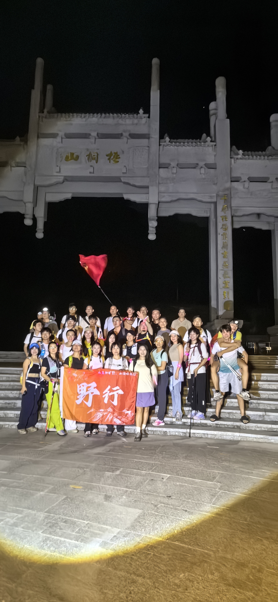 微信图片_20251019040055_1258_3929