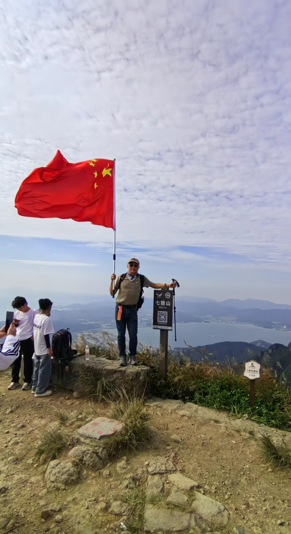 微信图片_20251025150339_276_4097