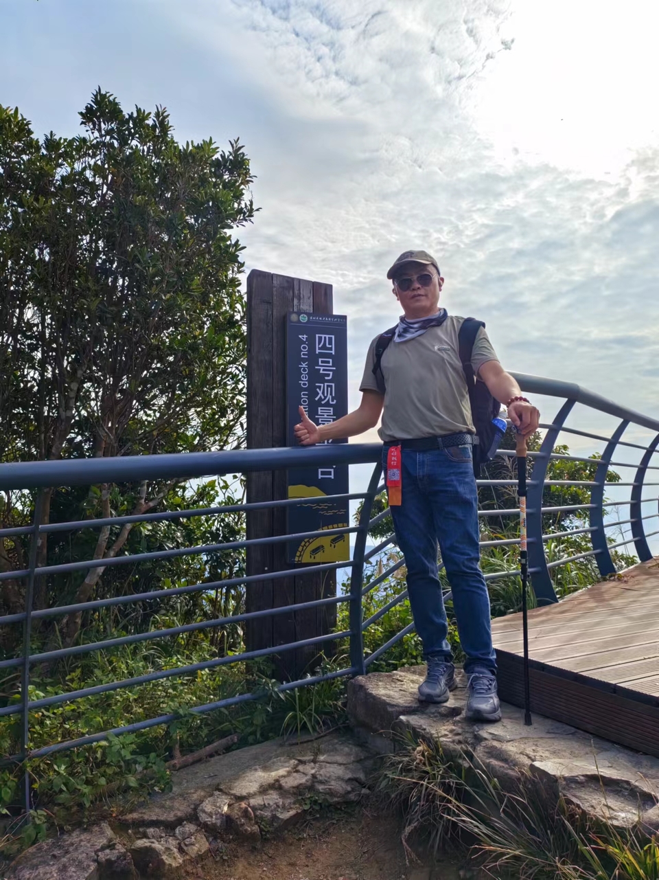 微信图片_20251025152534_279_4097