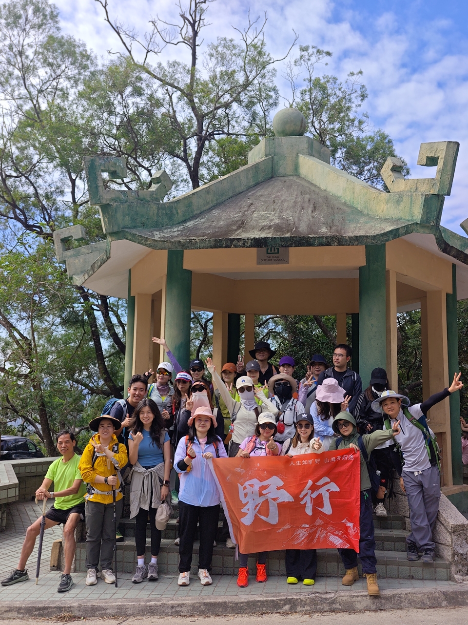 微信图片_20251026183206_276_4057