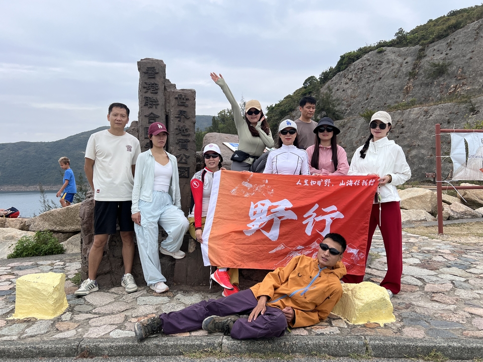 微信图片_20251027191248_337_4169