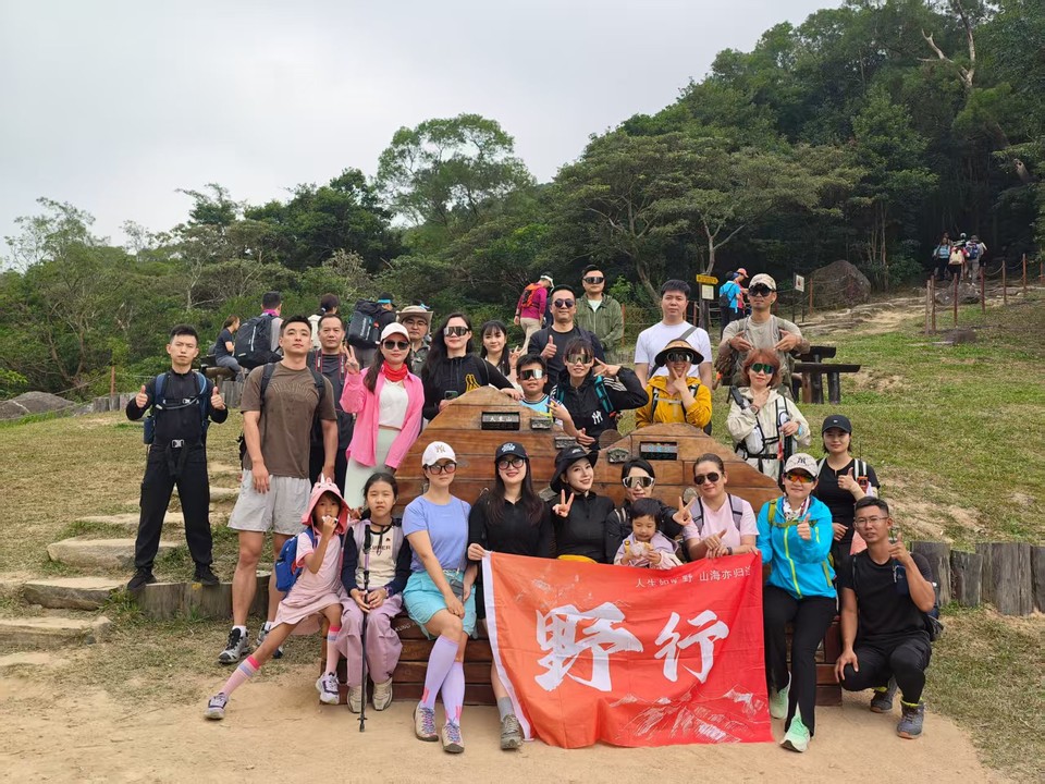 微信图片_20251109114543_15645_1631