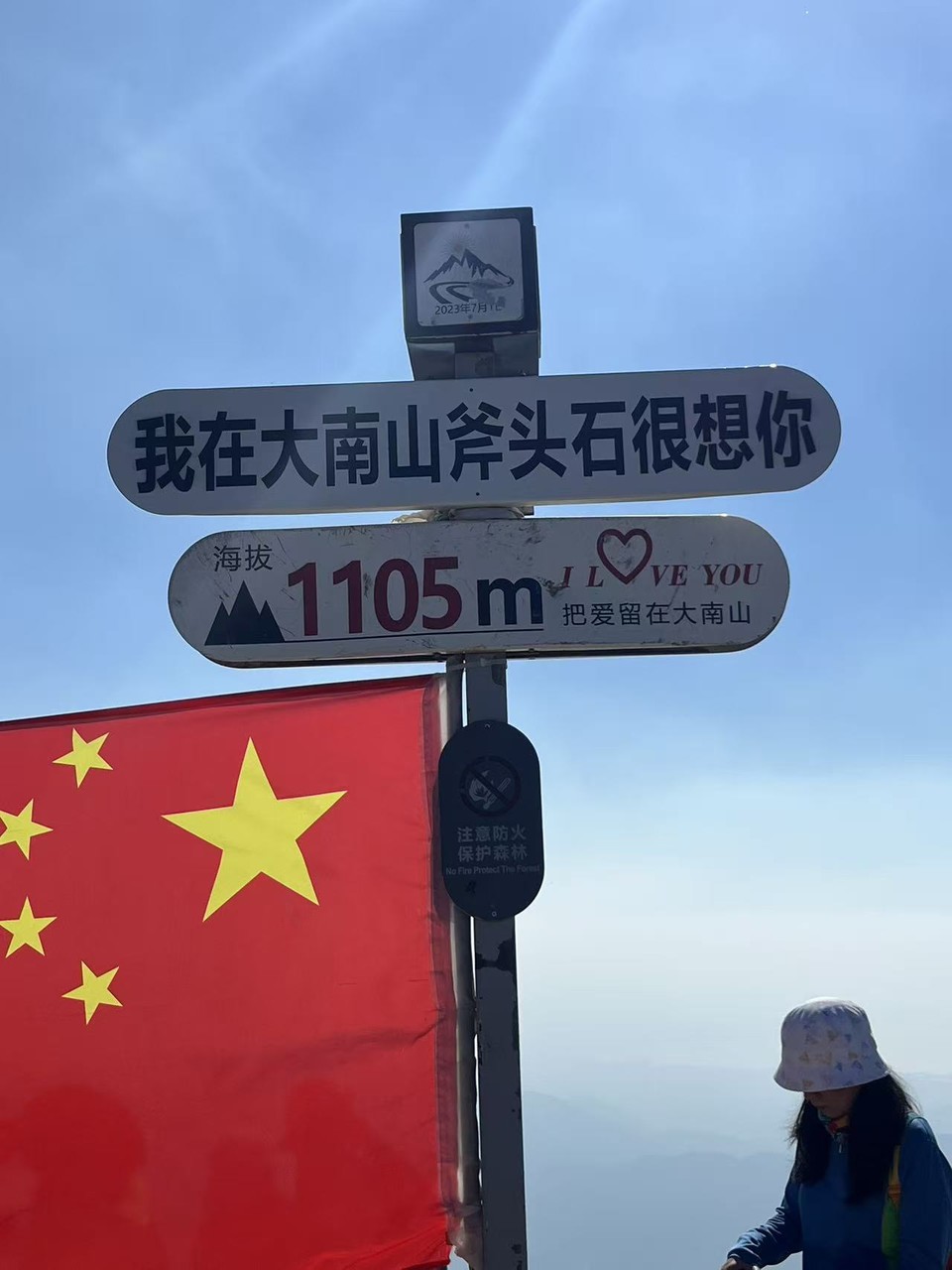 微信图片_20251116141226_2607_4493