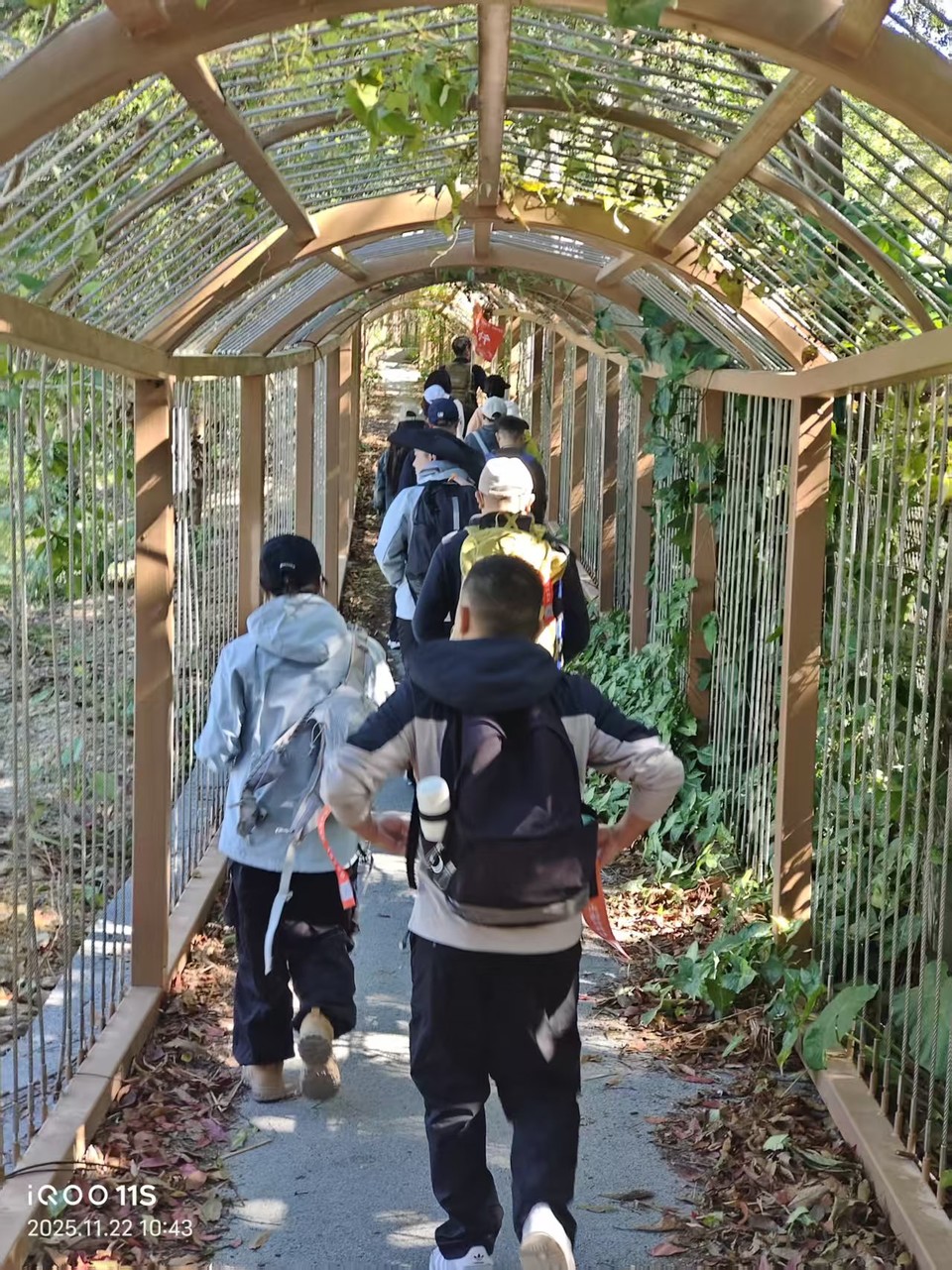 微信图片_20251122155159_137_4675