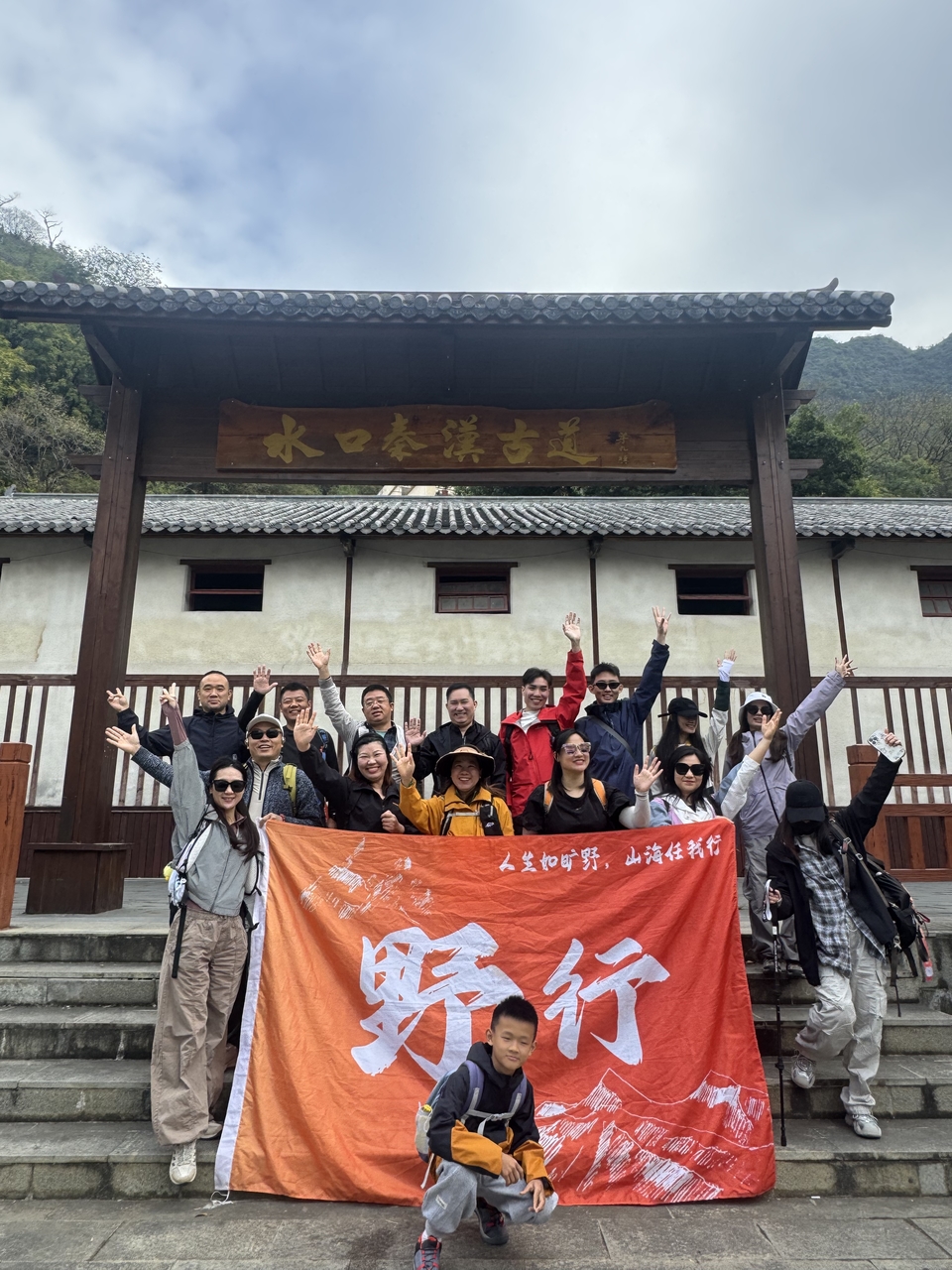 微信图片_20251130092017_561_148