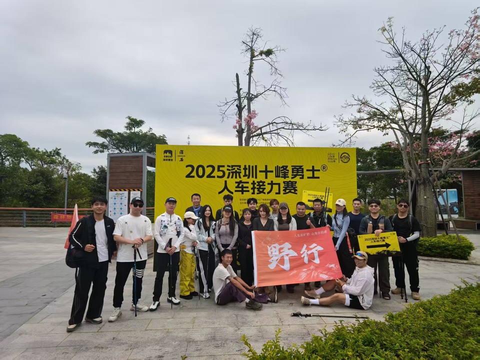 微信图片_20251130093257_324_396