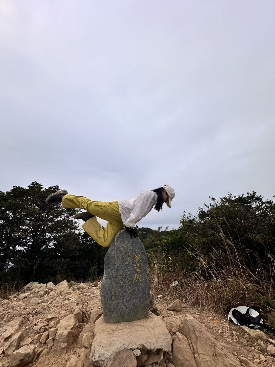 微信图片_20251130173326_489_396