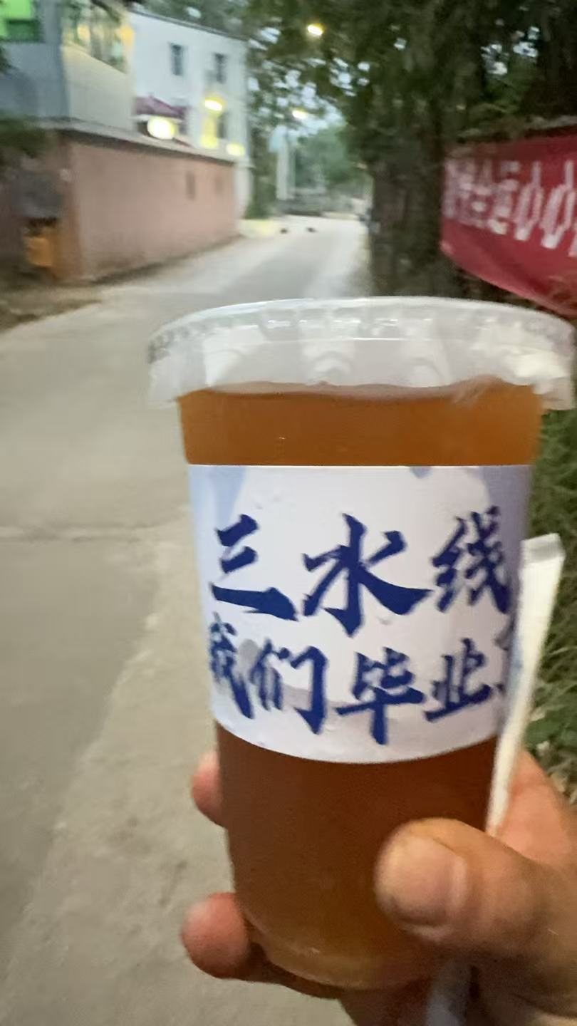 微信图片_20251130173945_517_396