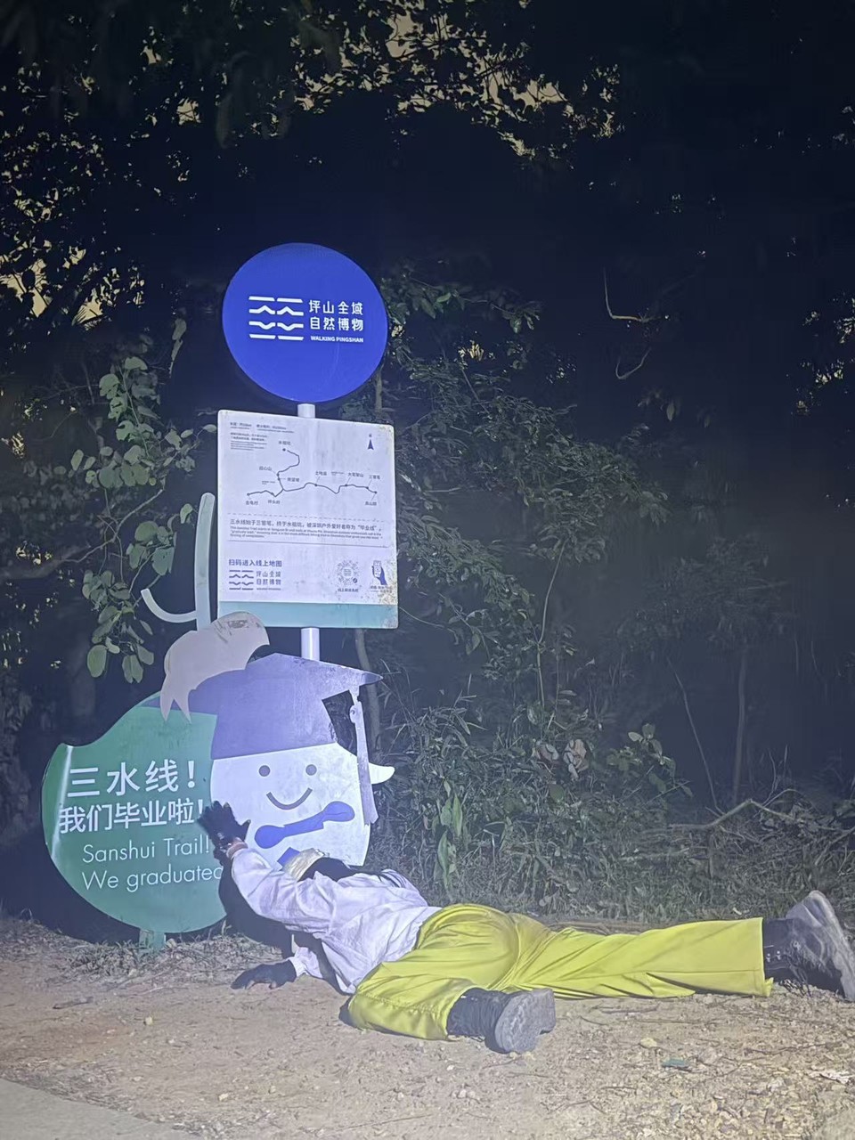 微信图片_20251130204854_626_396