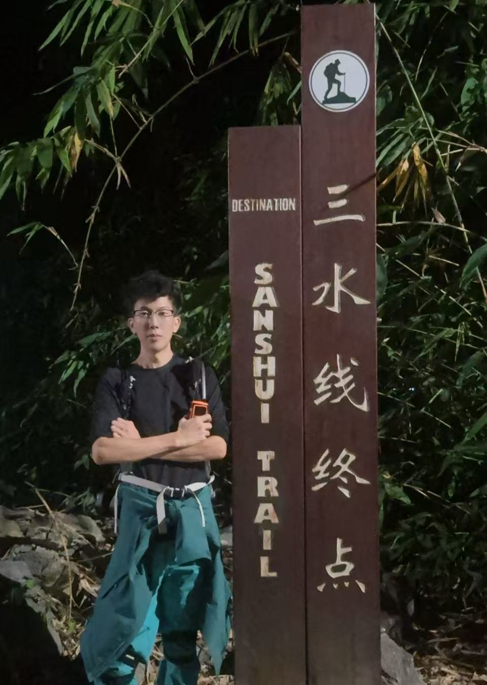 微信图片_20251130235408_689_396