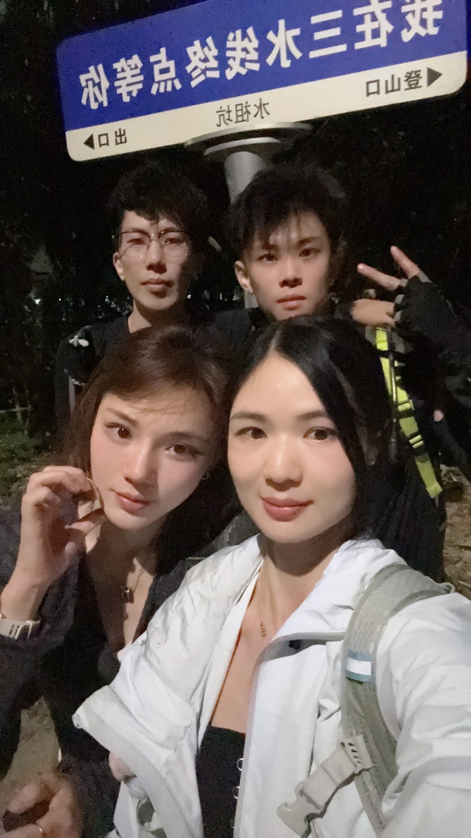 微信图片_20251201105751_711_396