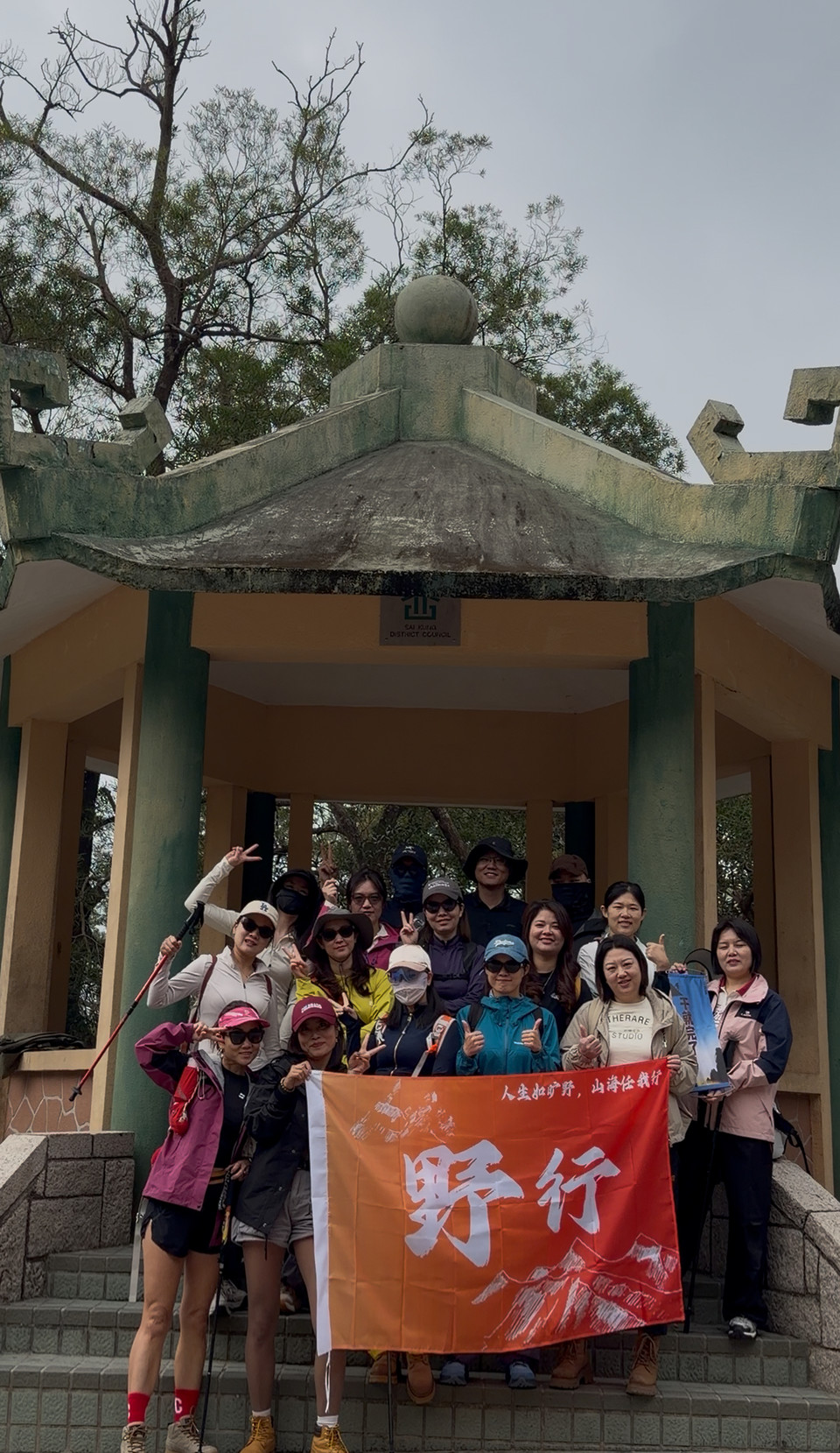 微信图片_20251204124235_1628_381