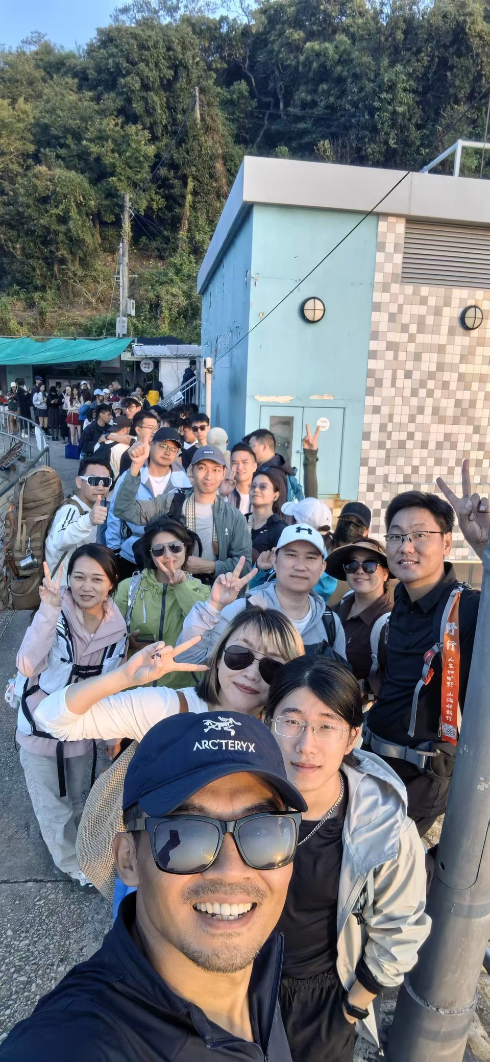 微信图片_20251206204918_725_380