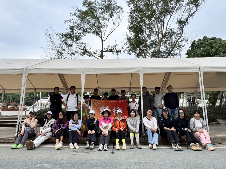 微信图片_20251207172907_663_514