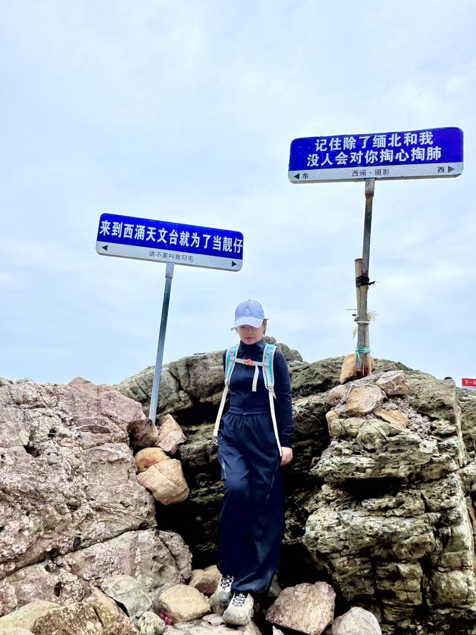 微信图片_20251207180415_769_514