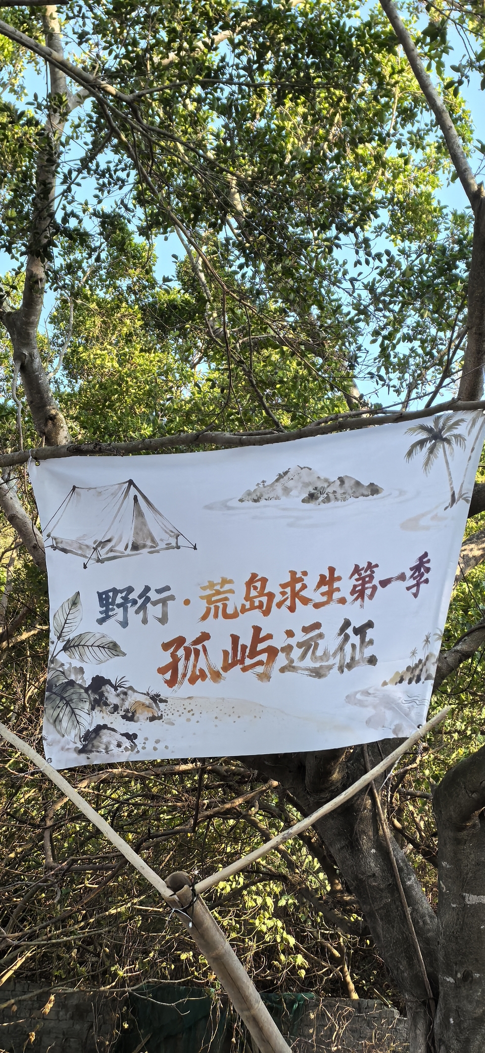 微信图片_20251213191528_1164_4683