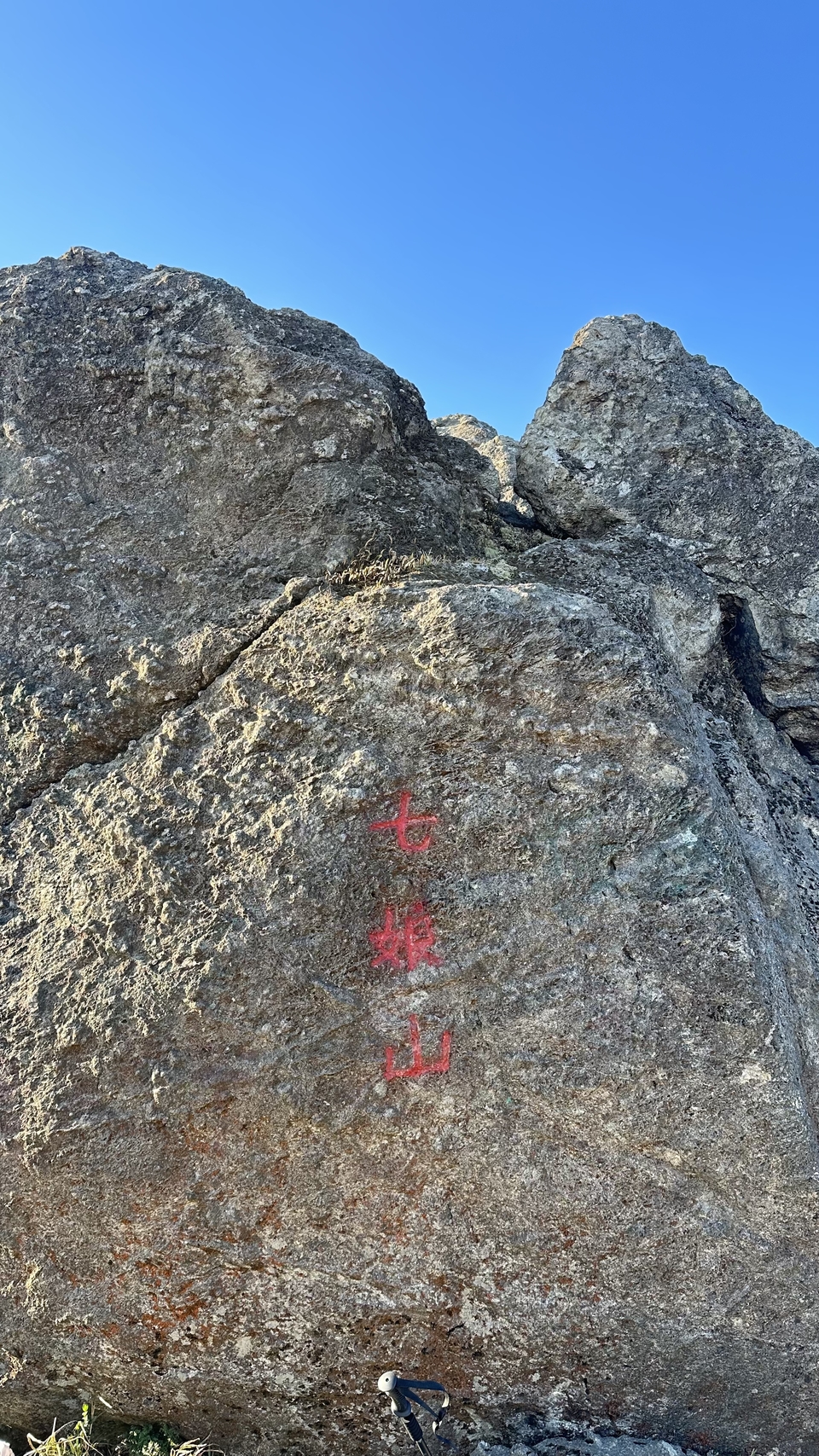 微信图片_20251221184126_482_4795