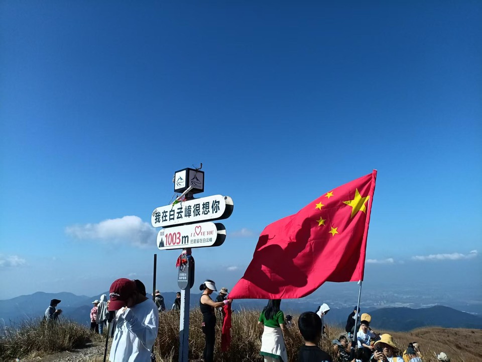 微信图片_20251221124306_288_4842