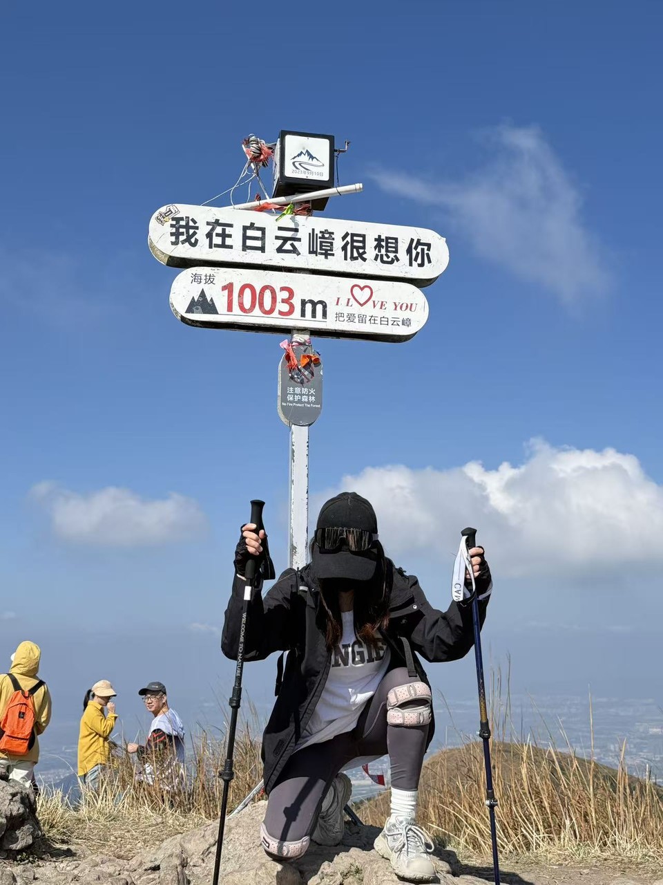 微信图片_20251221190930_463_4842