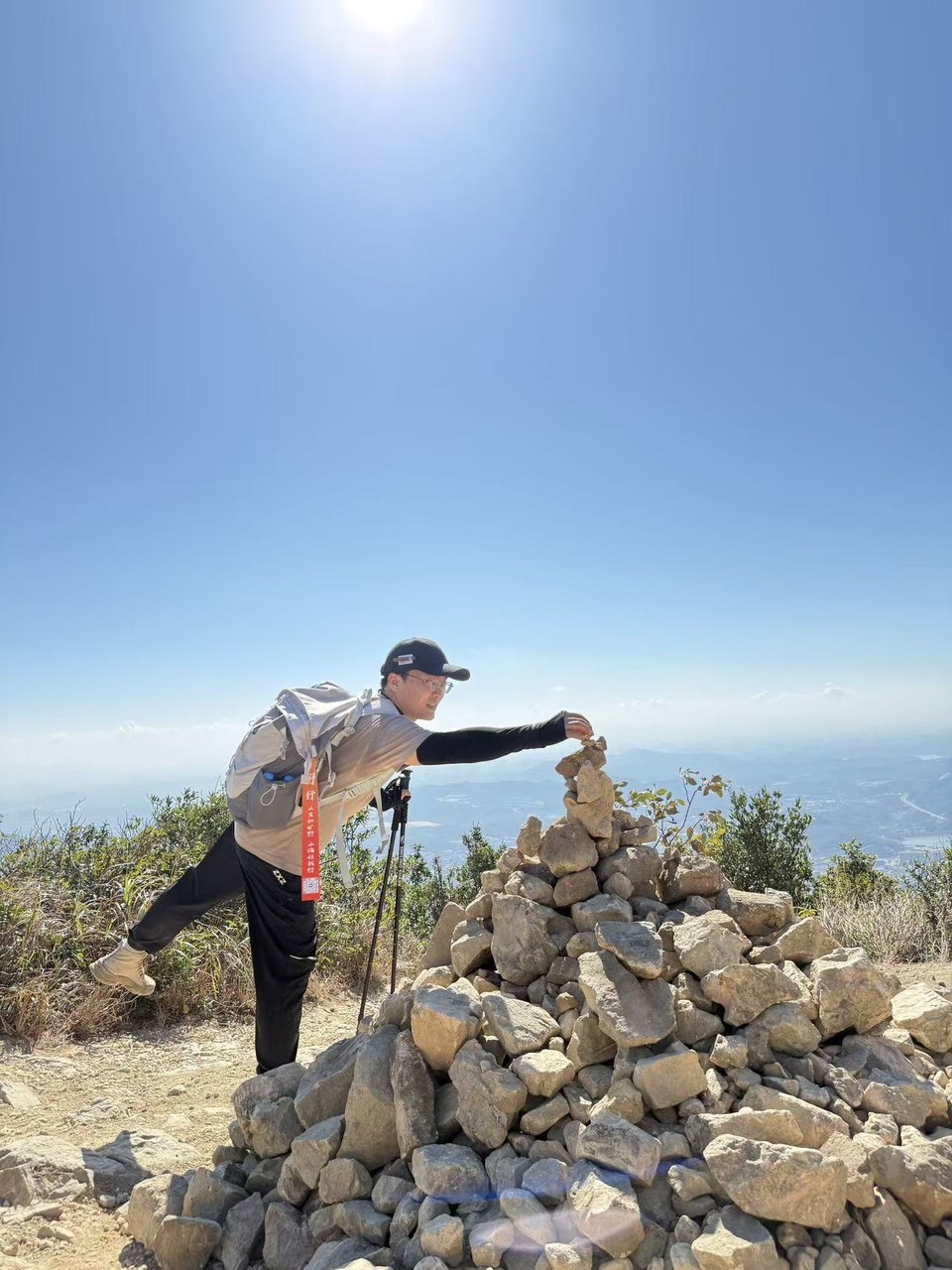 微信图片_20251221192155_531_4842