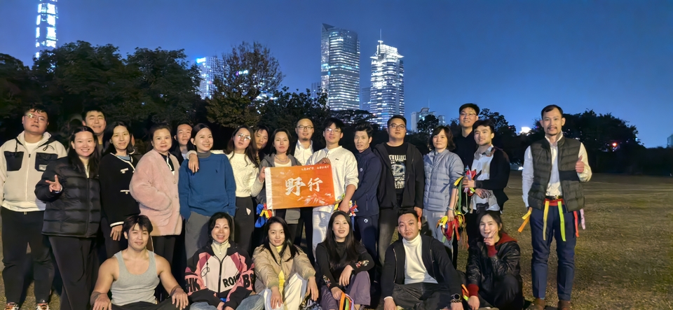 微信图片_20260107215510_403_5020